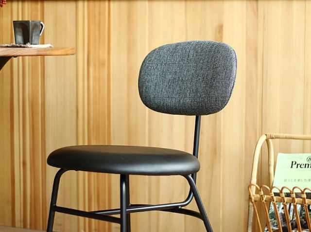 ダイニングチェア Armoc（アルモック）2脚セット｜北欧・ヴィンテージ