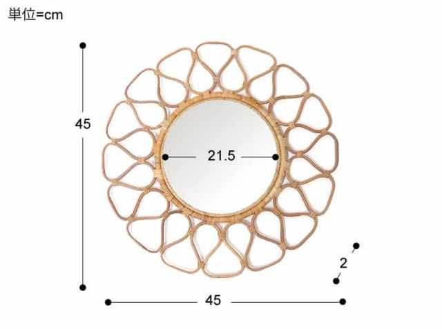 ラタンを使った鏡