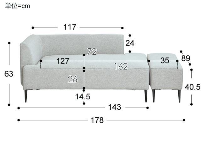 ahsa様　ソファ① MAGS COMBINATION 1 NARROW 1062/1061｜北欧デンマーク インテリア