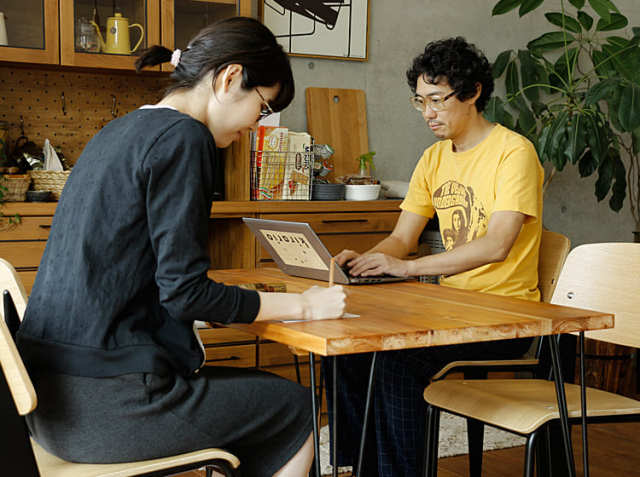 ダイニング atea