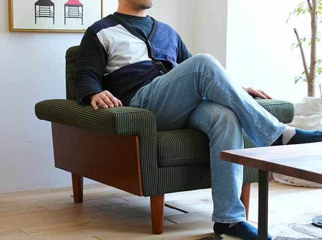 1人掛けソファー Balle（バル）｜北欧・ヴィンテージインテリア・家具