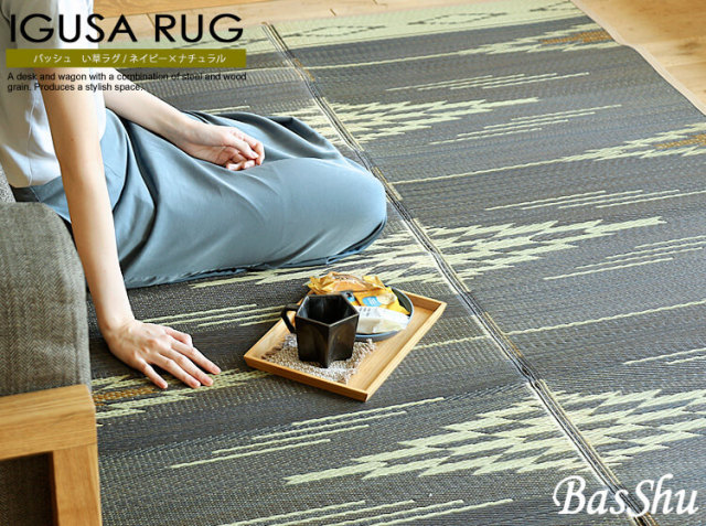 ラグ・カーペット STUSSY Livin GENERAL STORE 49 TRIBAL RUG ラグ・カーペット STUSSY Livin GENERAL STORE 49 TRIBAL RUG