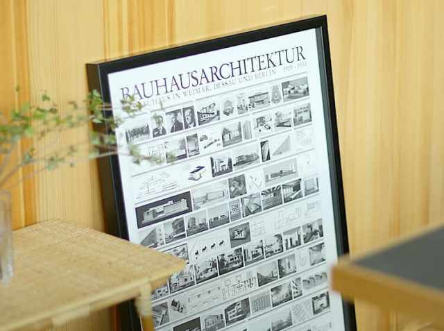 アートポスター Bauhaus Arkchitektur｜北欧・ヴィンテージ