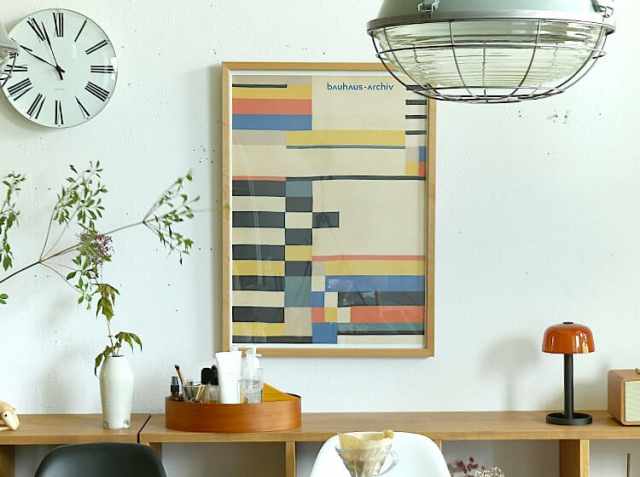 アートポスター bauhaus