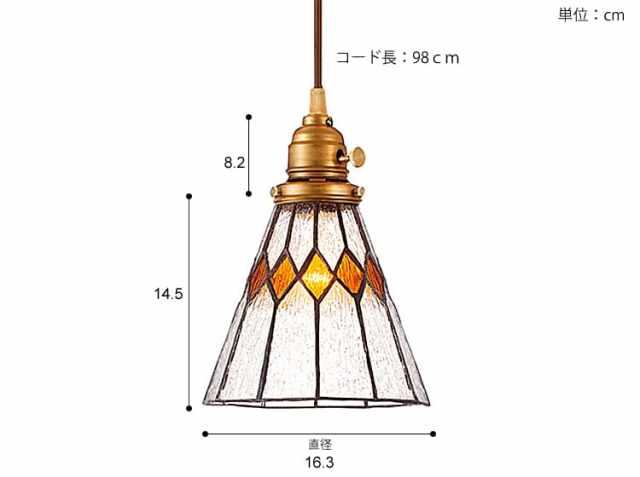 照明 ステンドグラス