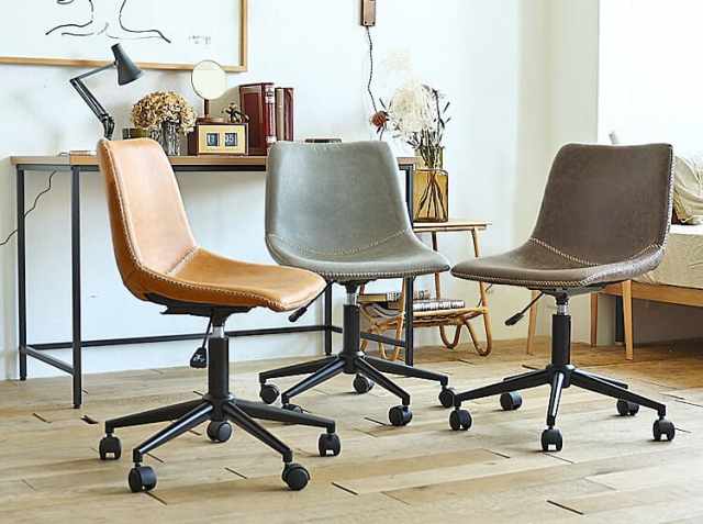 オフィスチェア