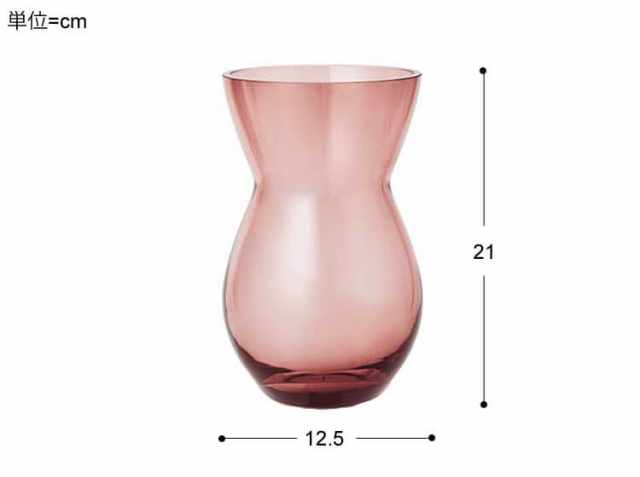 HOLMEGAARD CALABAS フラワーベース21cmサイズ｜北欧・ヴィンテージ