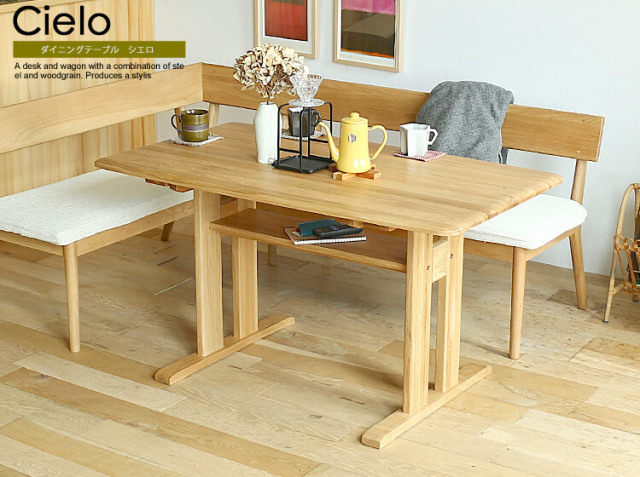 ダイニングソファー