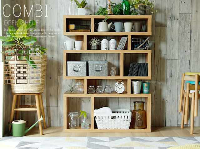 オープンシェルフ Combi コンビ 90 北欧 ヴィンテージインテリア 家具通販 Kirario キラリオ