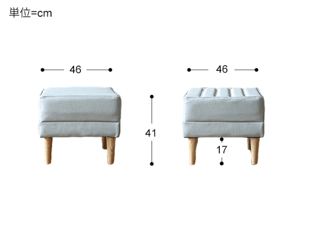 国産 オットマン DAY2(デイツー) ライトグレーカラー｜北欧
