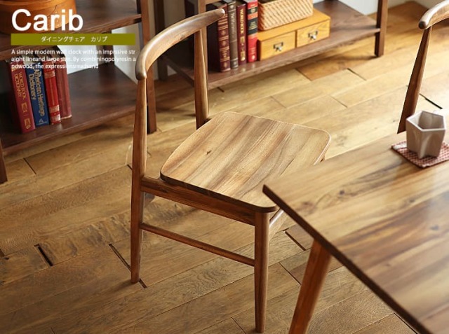 美品』KAJA カジャ CERES/オリビア チェア ダイニングチェア