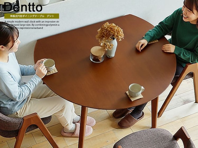 円形 伸長式ダイニングテーブル Dentto(デント)｜北欧・ヴィンテージ
