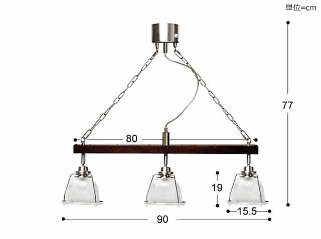 天井照明 DINER3（ダイナー3）｜北欧・ヴィンテージインテリア・家具