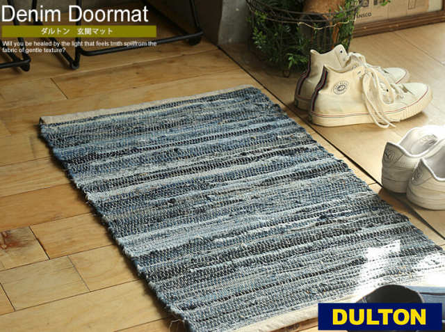 DULTON（ダルトン）　DENIM DOOR MAT