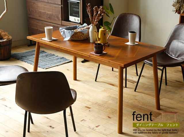 ダイニングテーブル fent（フェント）｜北欧・ヴィンテージインテリア