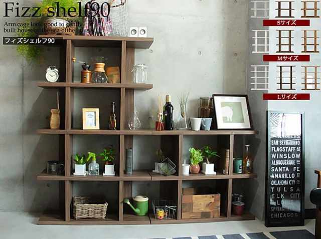 【Karenさま専用】MAGIS 棚　ブギウギ 2個連結セット(背面なし) レギュラーシェルフ シナ 2段 W600 | KB-KC035-10-G141 | キッチン収納