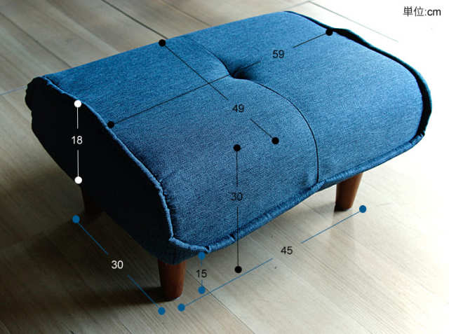 スツール FLAT（フラット）｜北欧・ヴィンテージインテリア・家具通販