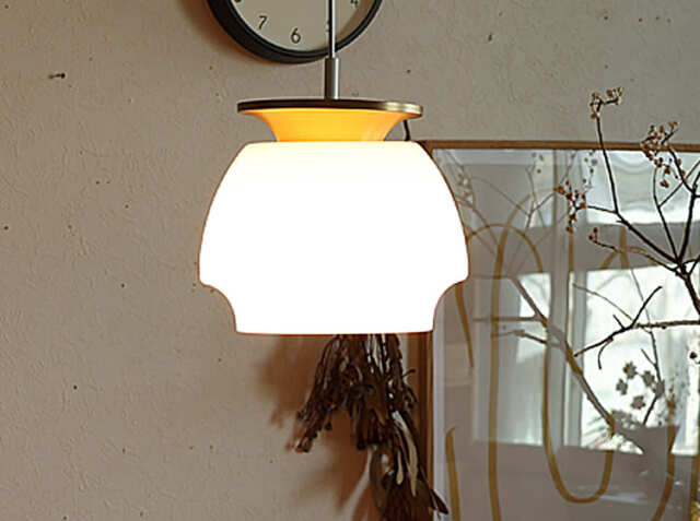 ペンダントライト Fontan（フォンターン）｜北欧・ヴィンテージ