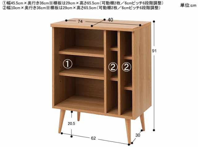 レトロ家具 本棚　食器棚　キャビネット 四尺食器棚 食器棚 キャビネット 収納力 大容量 広い窓 見せる