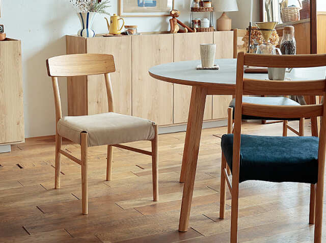 ダイニングチェア kirakira ダイニングチェア form（フォーム）130｜北欧・ヴィンテージインテリア