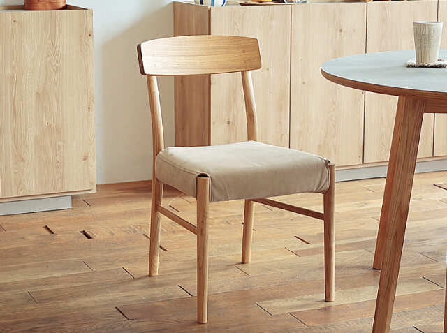 ダイニングチェア form（フォーム）130｜北欧・ヴィンテージインテリア