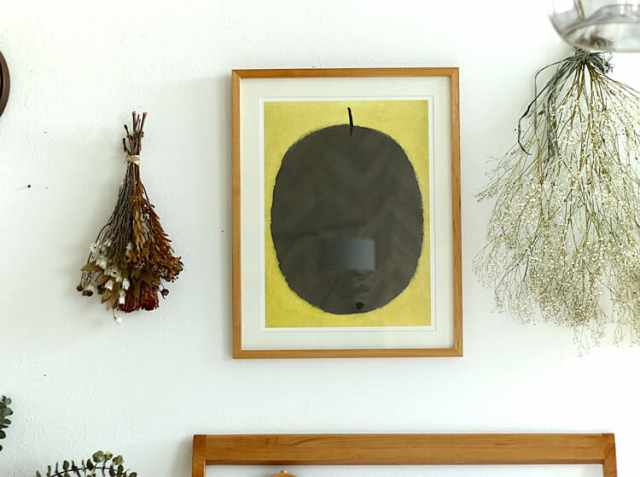 アートポスター Paul Klee (パウル・クレー) Fruit negre 1934｜北欧