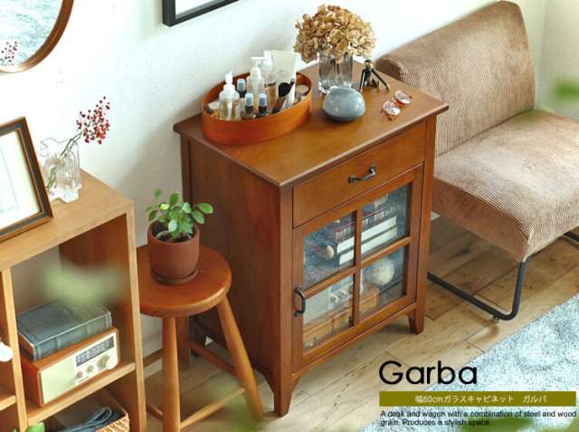 【UK Vintage】78cm×136cm ガラスキャビネット サイドボード 幅60cmガラスキャビネット Garba(ガルバ)|北欧・ヴィンテージ
