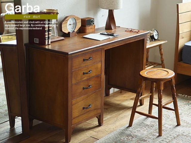 デスク Garba（ガルバ）｜北欧・ヴィンテージインテリア・家具通販