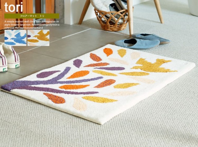 フロアーマット　aoitori