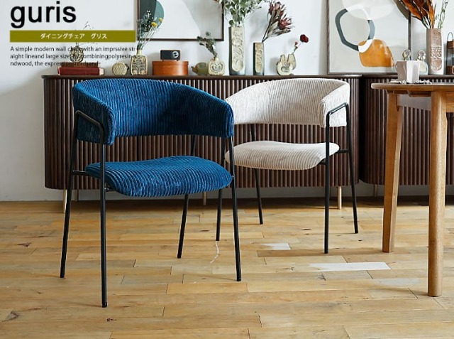 2脚セット！　【ヴィンテージ】CRES クレス　ラタン製 ダイニングチェア CRES ダイニングチェア2脚セットレザー