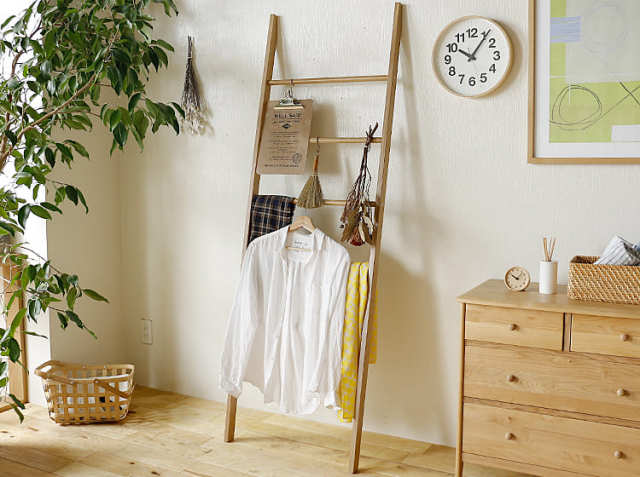 ラダーハンガー Henry（ヘンリー）｜北欧・ヴィンテージインテリア