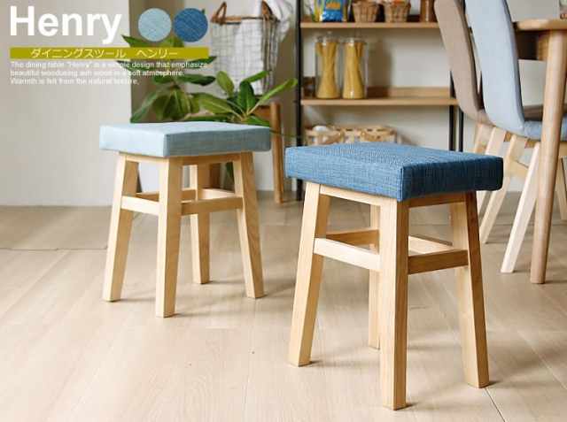 ハイスツール　minimaru　その１ ハイスツール minimaru様専用 その1