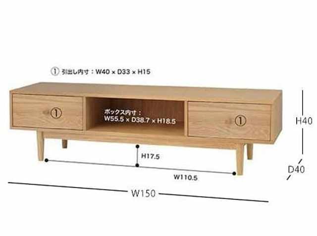 木目調テレビボード テレビ台140cm Henry 木目調テレビボード テレビ台140cm Henry 木目調テレビボード テレビ台