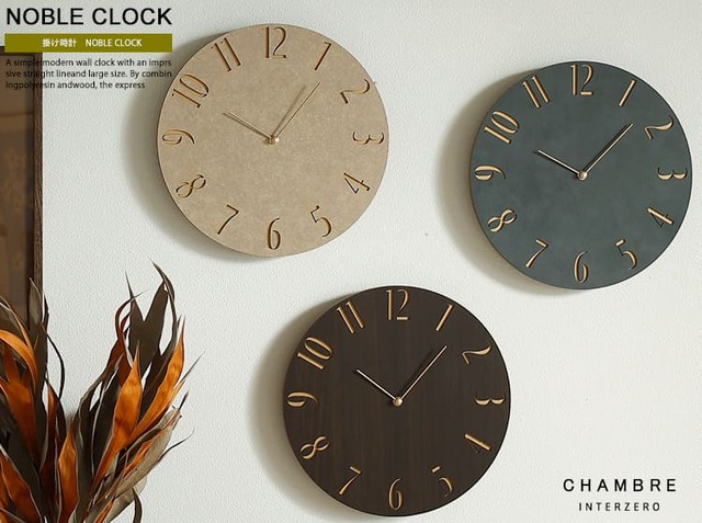 掛け時計 NOBLE CLOCK