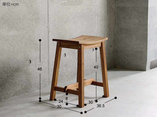 ジャルダン スツール JARDIN STOOL Lサイズ 2脚セット ① スツール