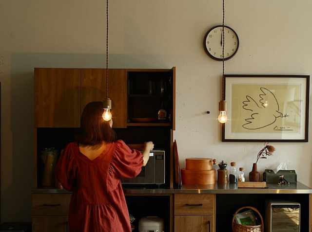 ペンダントライト Jupiter（ジュピター）｜北欧・ヴィンテージ