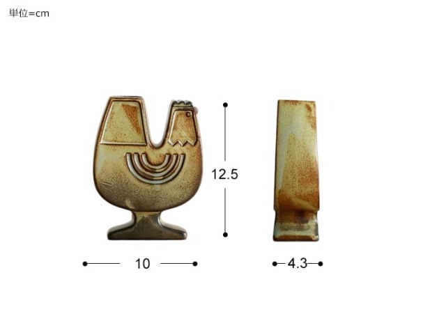 フラワーベース かしわ窯 chicken｜北欧・ヴィンテージインテリア