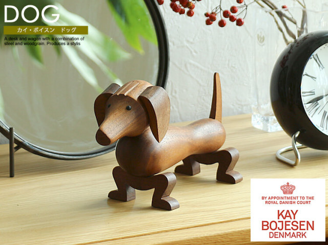 KAY BOJESEN DENMARK  DOG