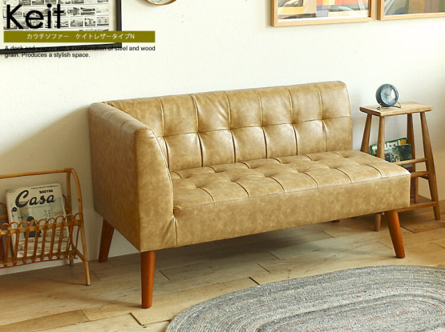 カウチソファー Keit（ケイト）北欧ナチュラルファブリック2人掛け 2脚