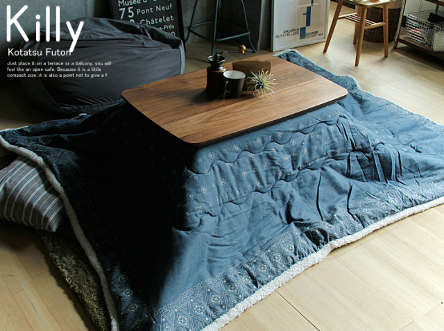 薄掛けコタツ布団 長方形 KK-110 こたつ布団 クラウド 薄掛