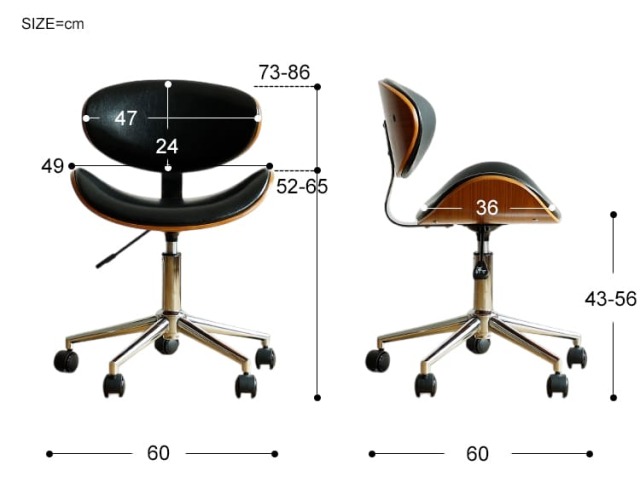 デスクチェア KNOX（ノックス） 188｜北欧・ヴィンテージインテリア