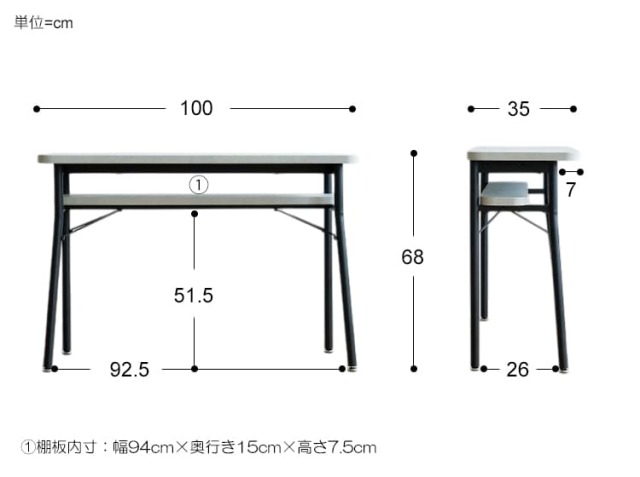 北欧の落ち着いたデザインです。 サイズ▶︎幅：110 奥行き：61 高さ：68cm カウンターデスク mild（ミルド） ストーングレータイプ｜北欧