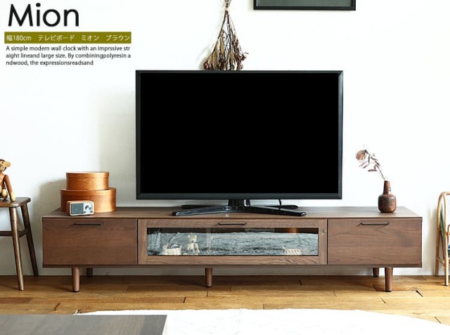 Kirario product/テレビボード Mion（ミオン）180cm ブラウン
