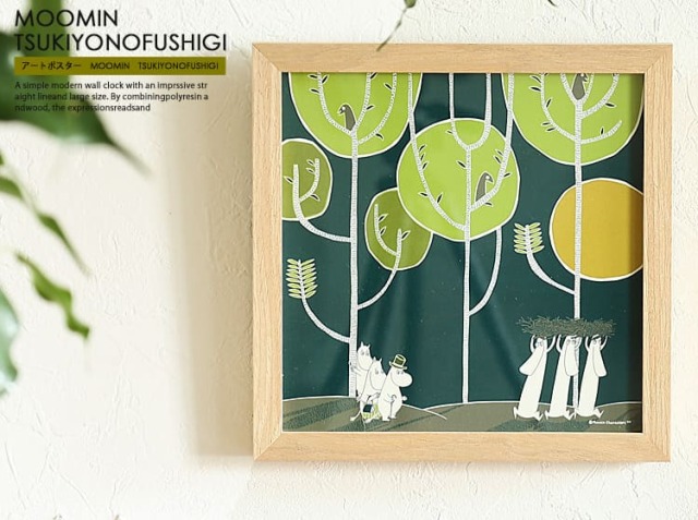 【希少品】OLGA SOLNTSEVA 油彩画 お正月の夜　ミクストメディア 希少品】OLGA SOLNTSEVA 油彩画 お正月の夜 ミクストメディア 絵画