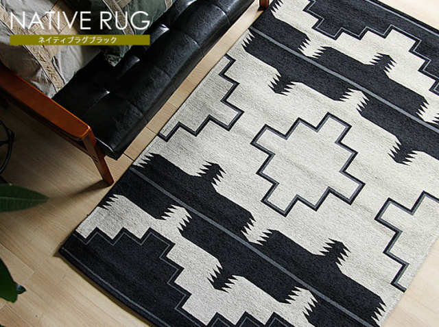 ラグマット　NATIVE RUG BLACK