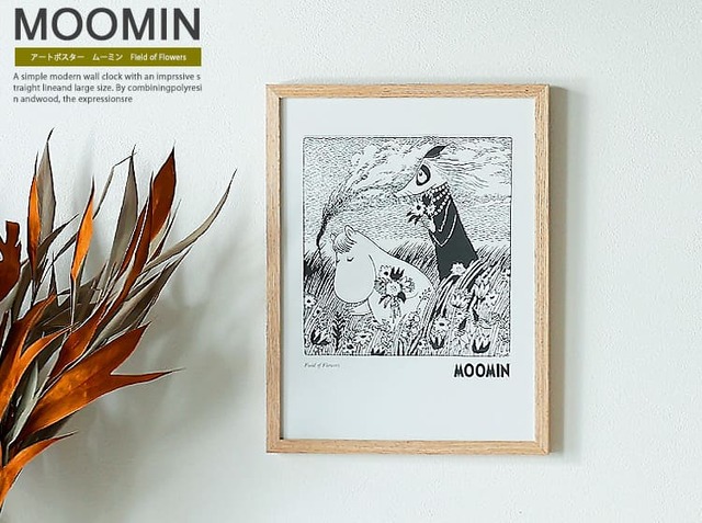 アートポスター MOOMIN(ムーミン)Field of Flowers