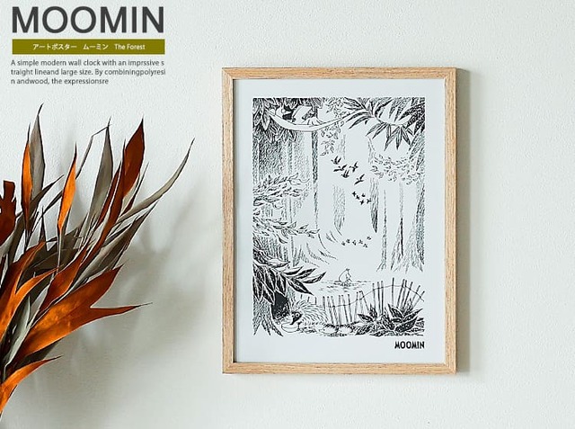 アートポスター MOOMIN(ムーミン)The Forest