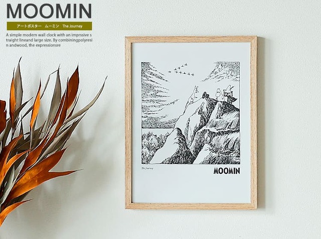 アートポスター MOOMIN(ムーミン)The Journey