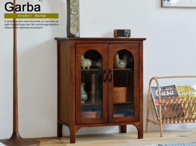 キャビネット　Garba（ガルバ） 322