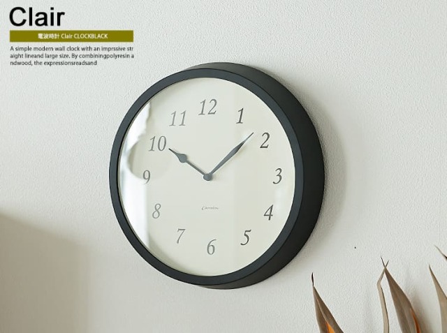 電波時計 Clair CLOCK BLACK